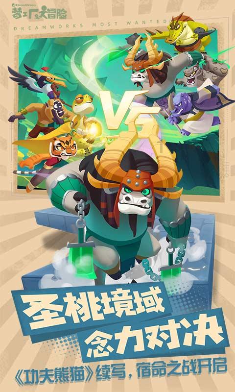 竞技宝登录